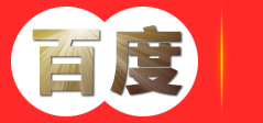 泉州天媚软件有限公司,天媚文化,KTV点歌系统,点唱机,海媚音响,新珑LDH,高峰音响,JBL音响,高峰音响,ABSOTIDE（阿斯特）