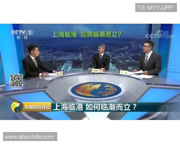 2016年上海上港对阵全北现代精彩集锦回顾CCTV全程播报